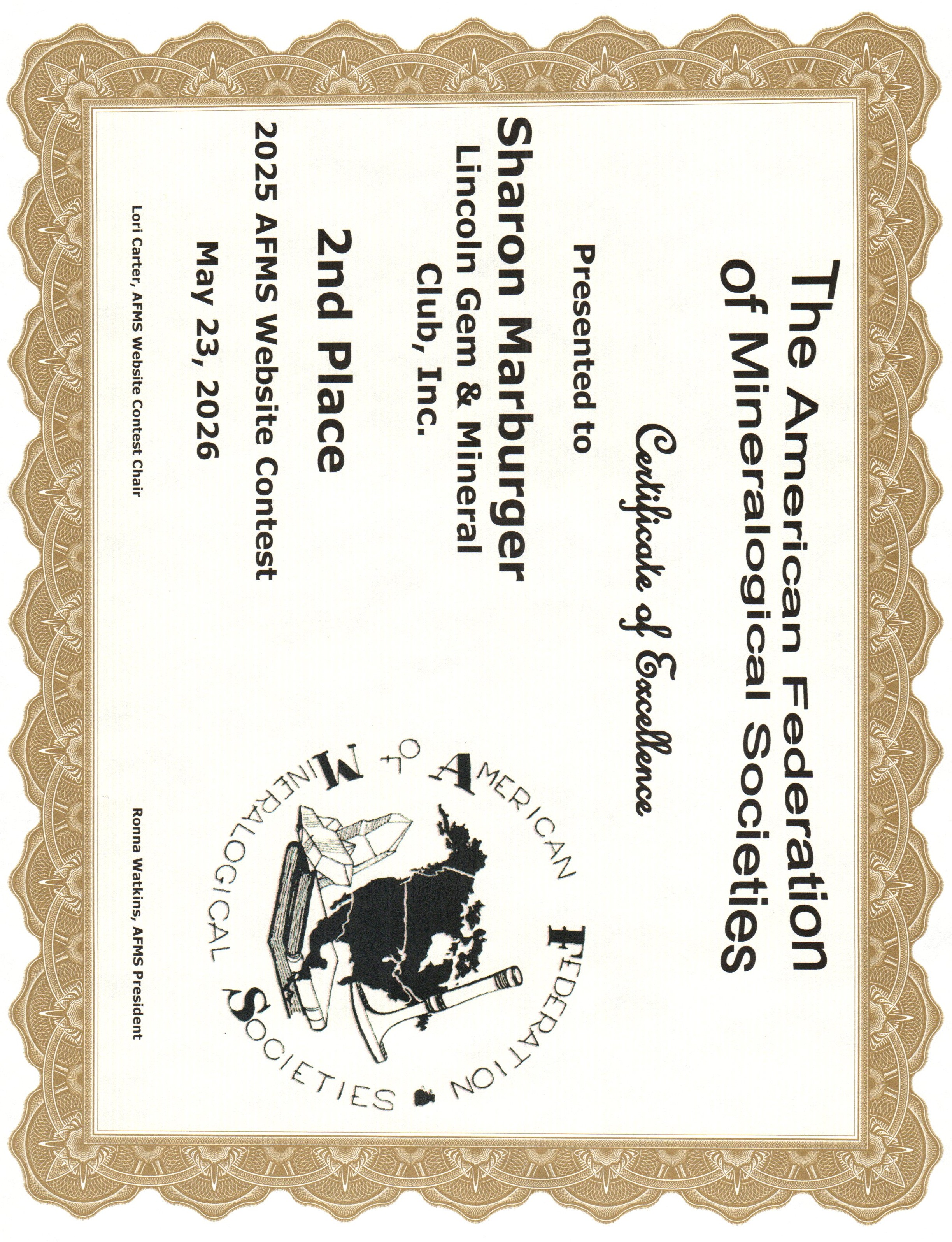 2025 Website Award