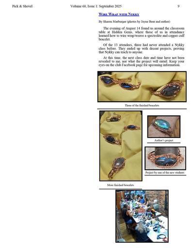 2025 august wire wrap